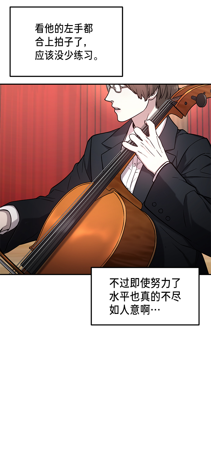 第 63 页