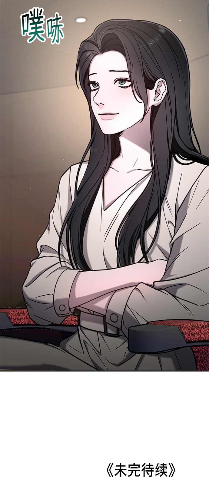 第 69 页