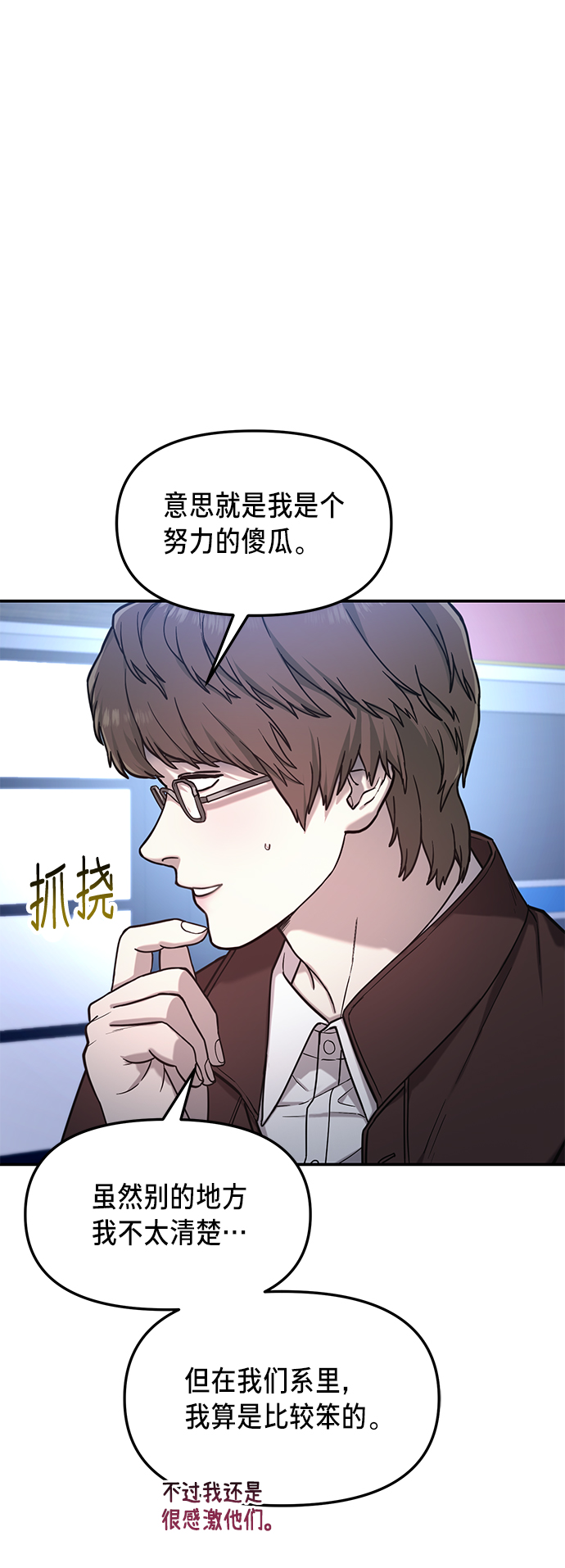 第 42 页