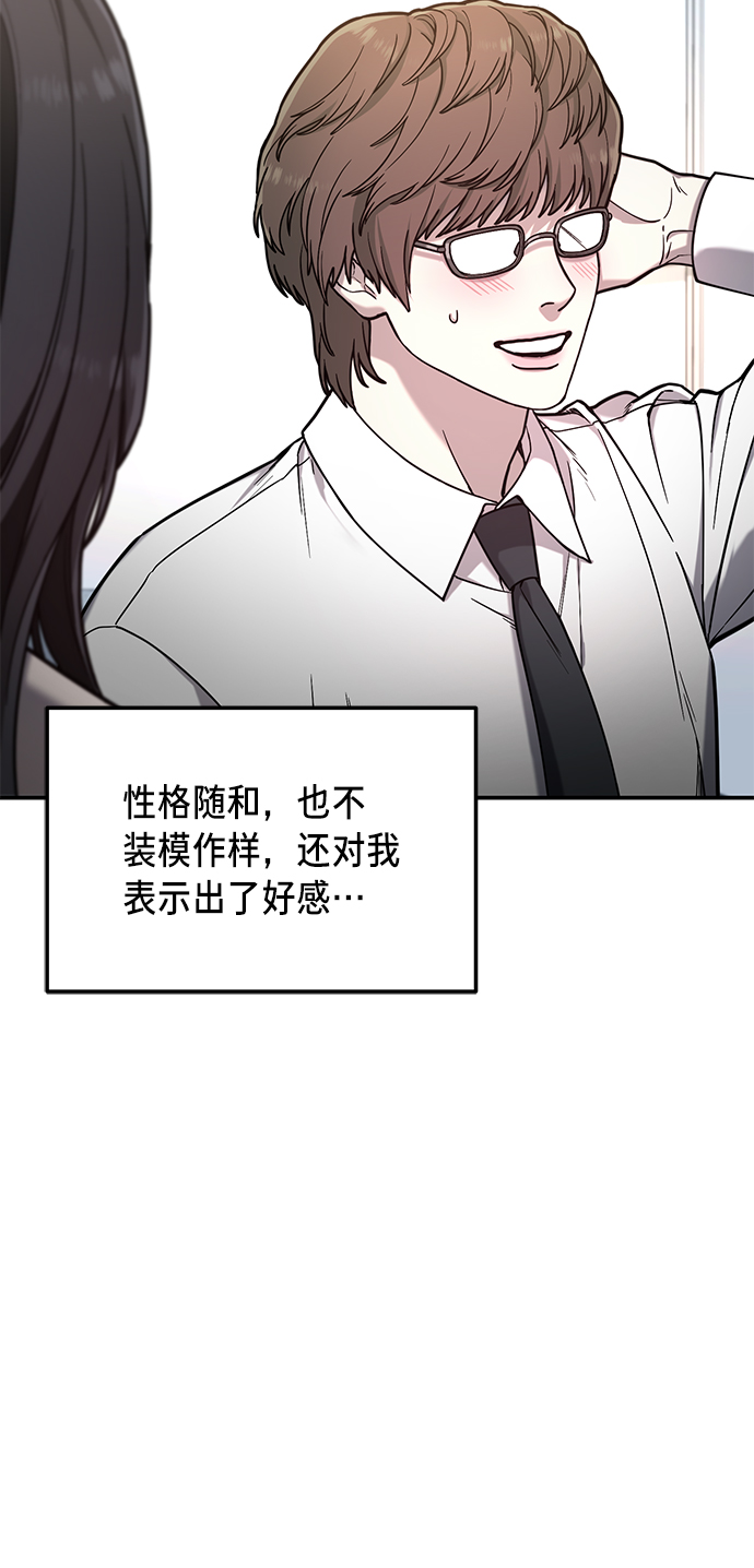 第 63 页