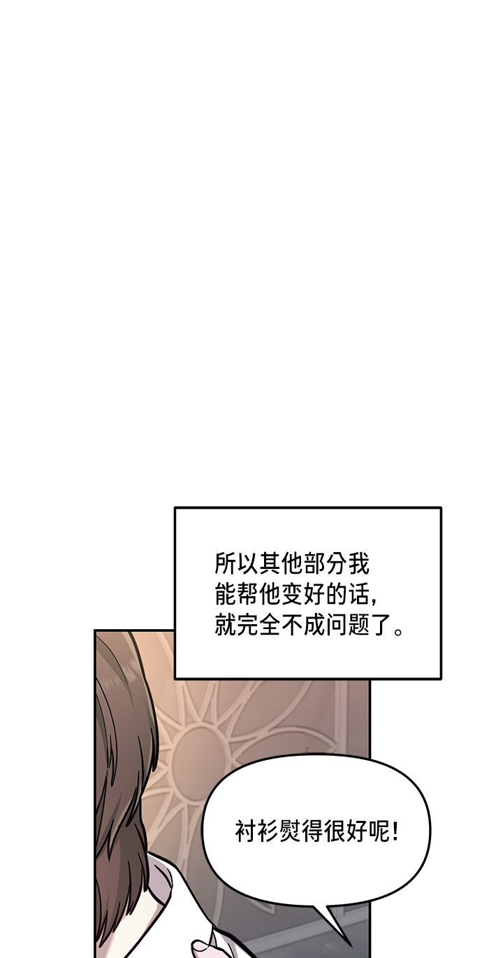 第 70 页