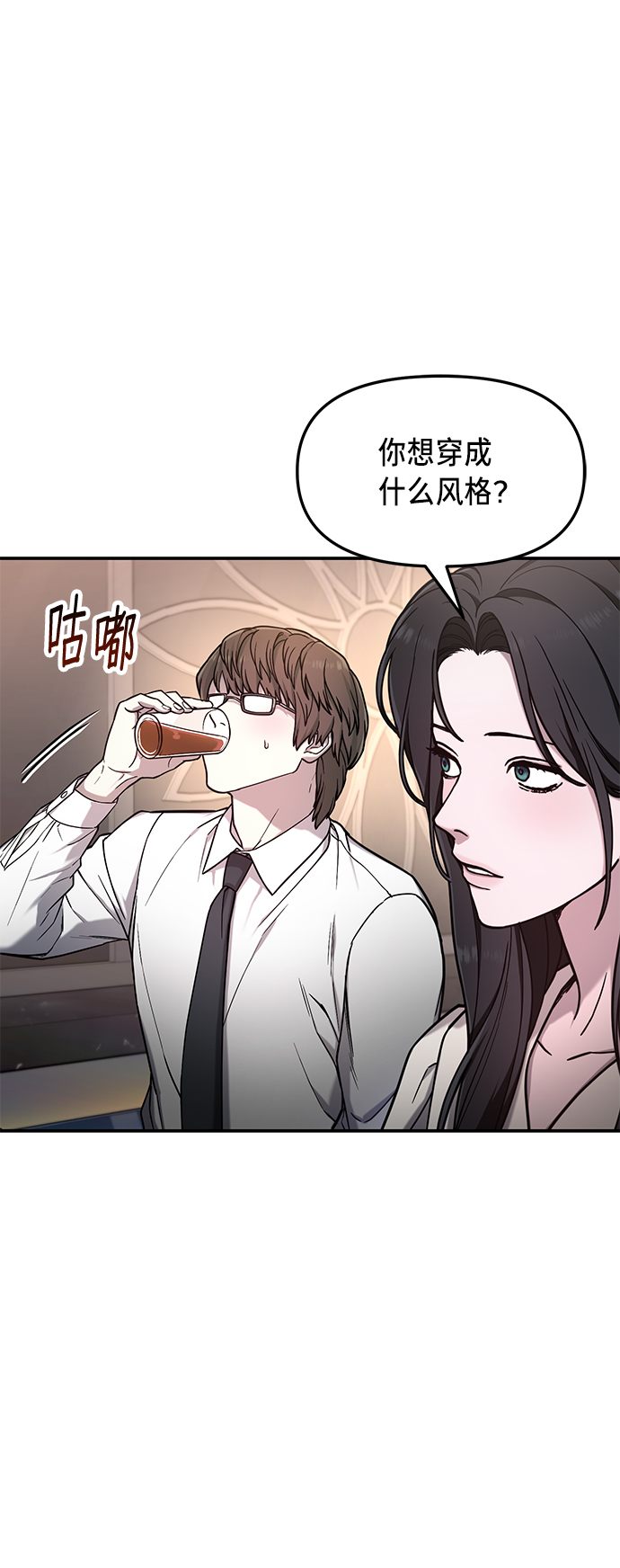 第 73 页