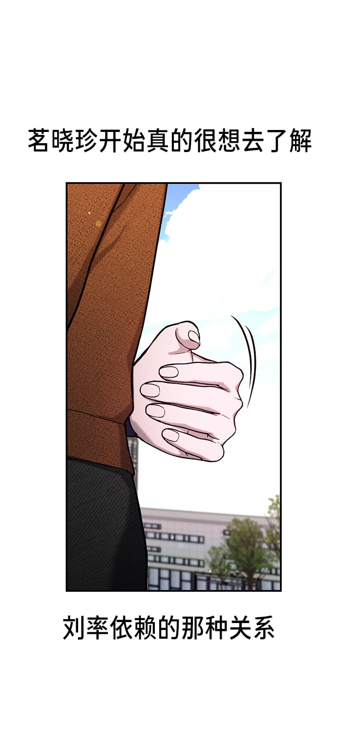 第 77 页
