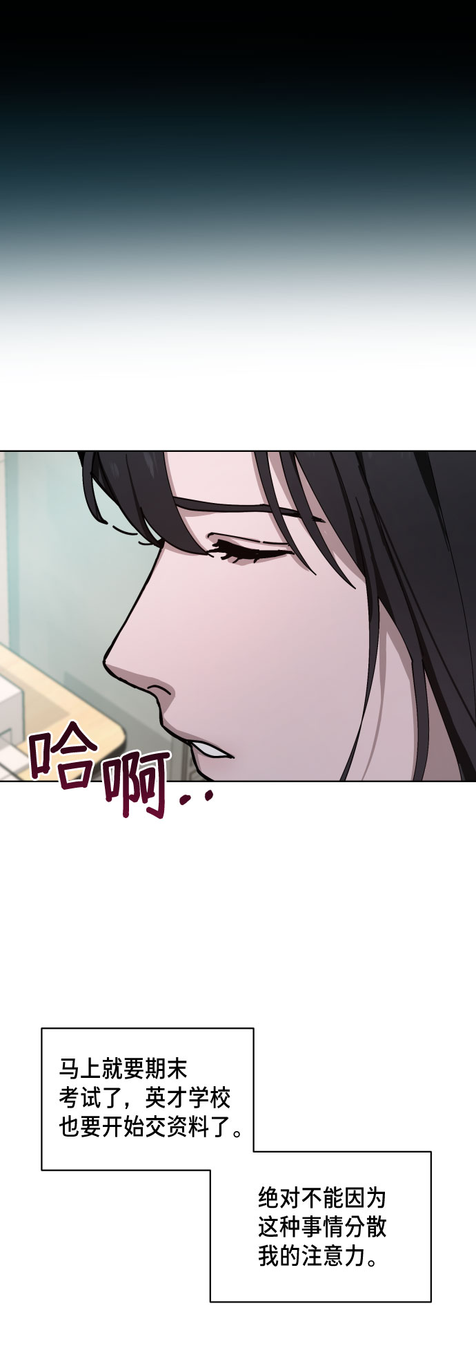 第 45 页