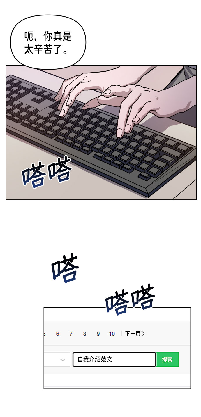 第 58 页