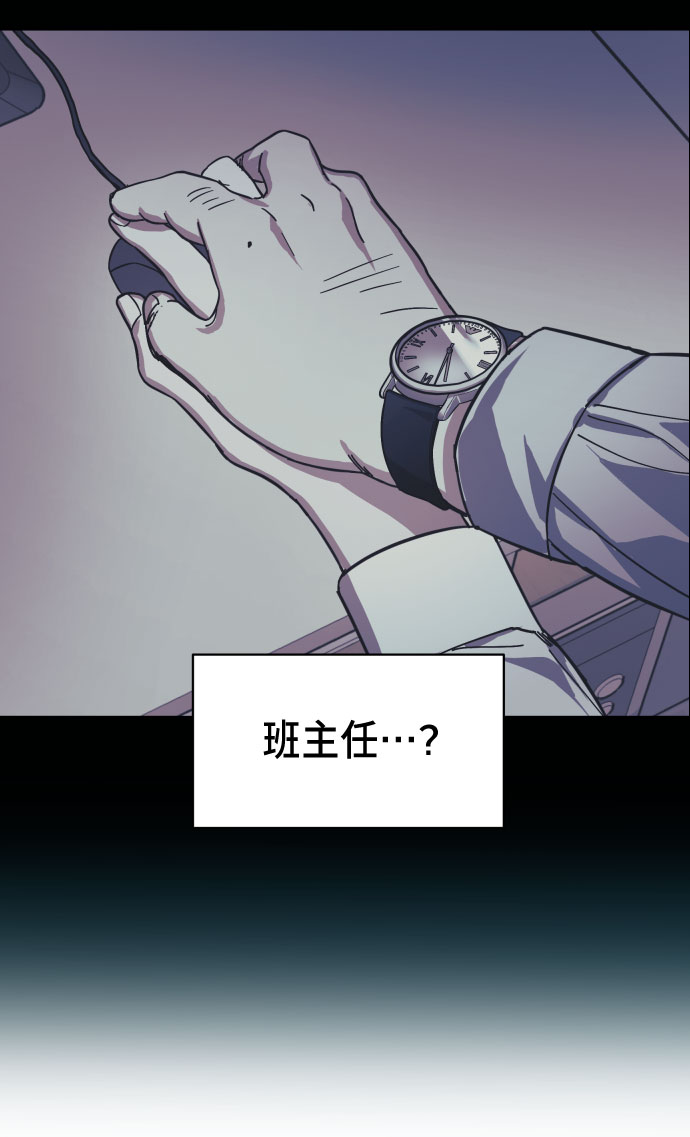 第 65 页
