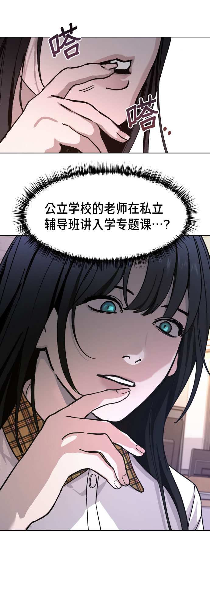 第 66 页