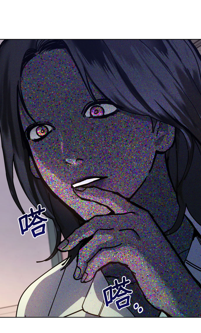 第 70 页