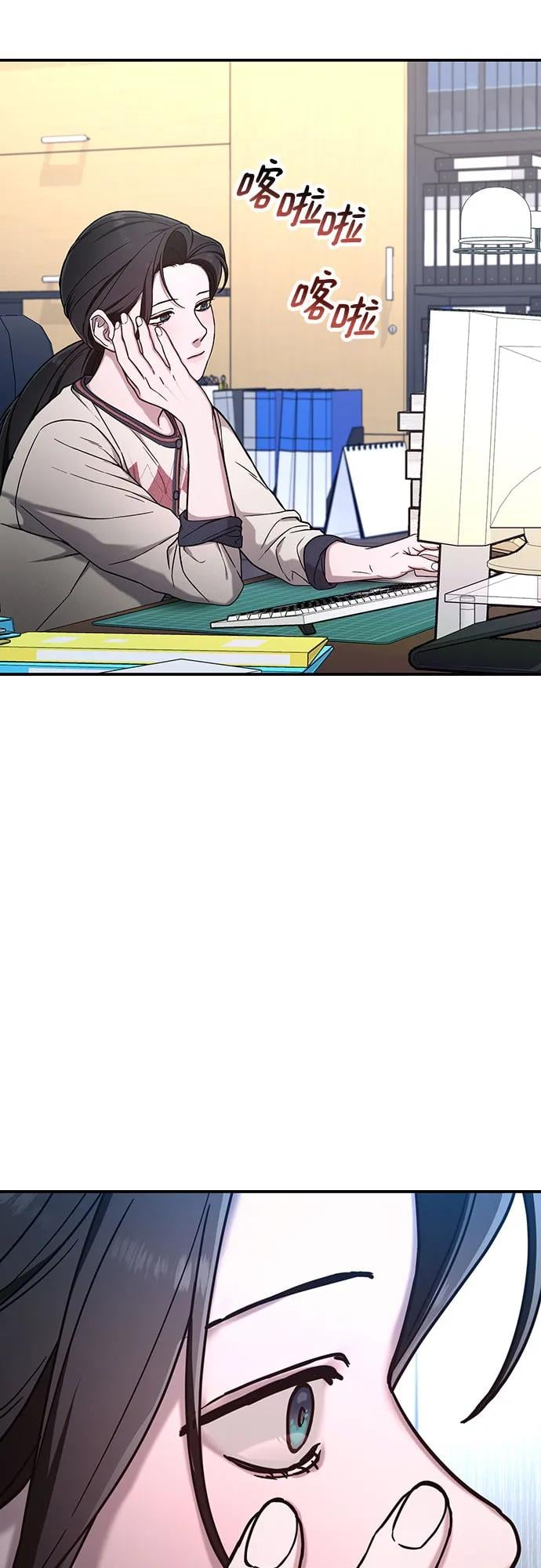 第 59 页