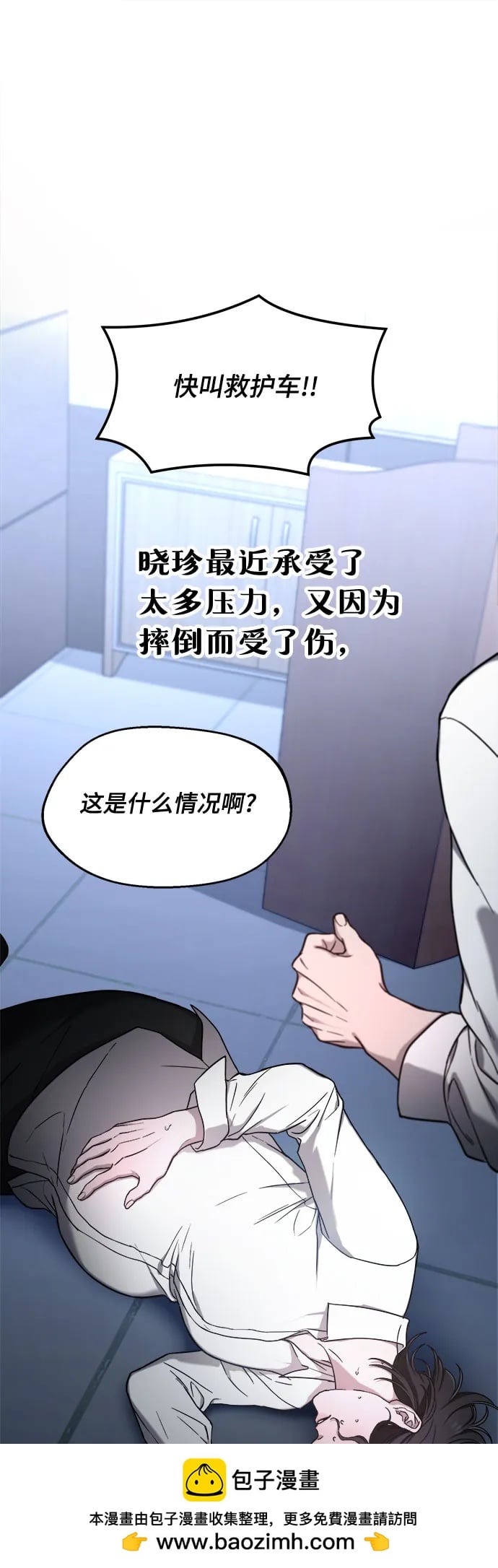 第 50 页