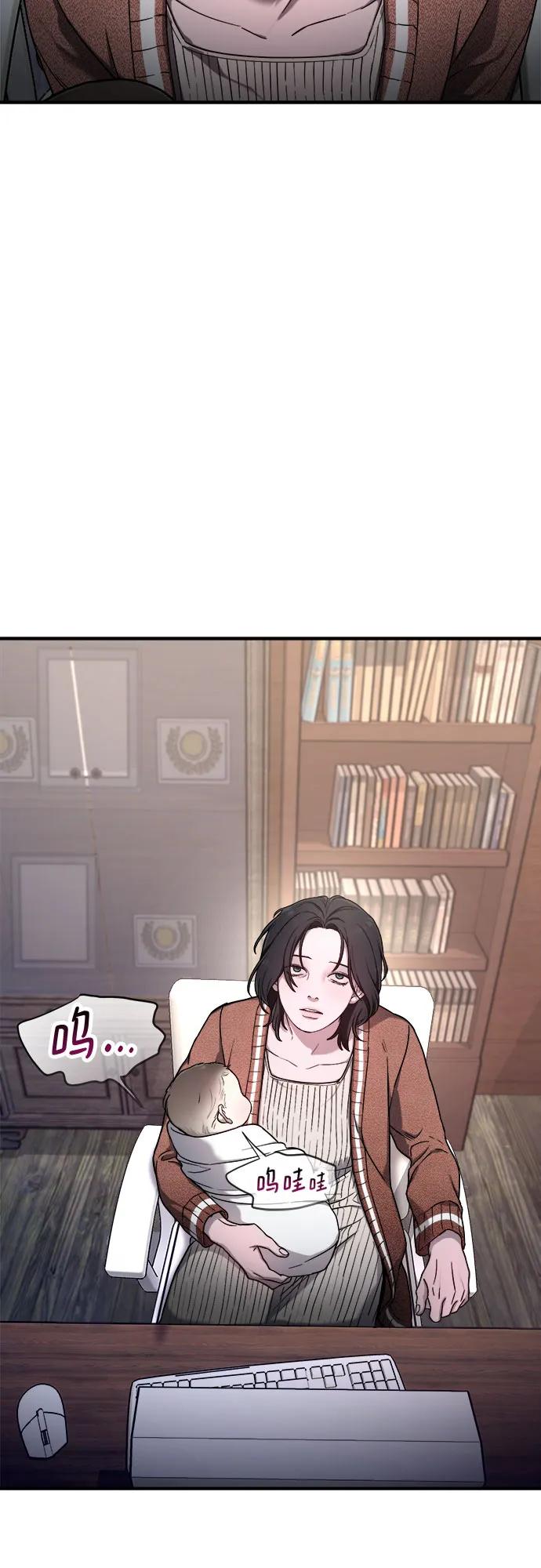 第 56 页