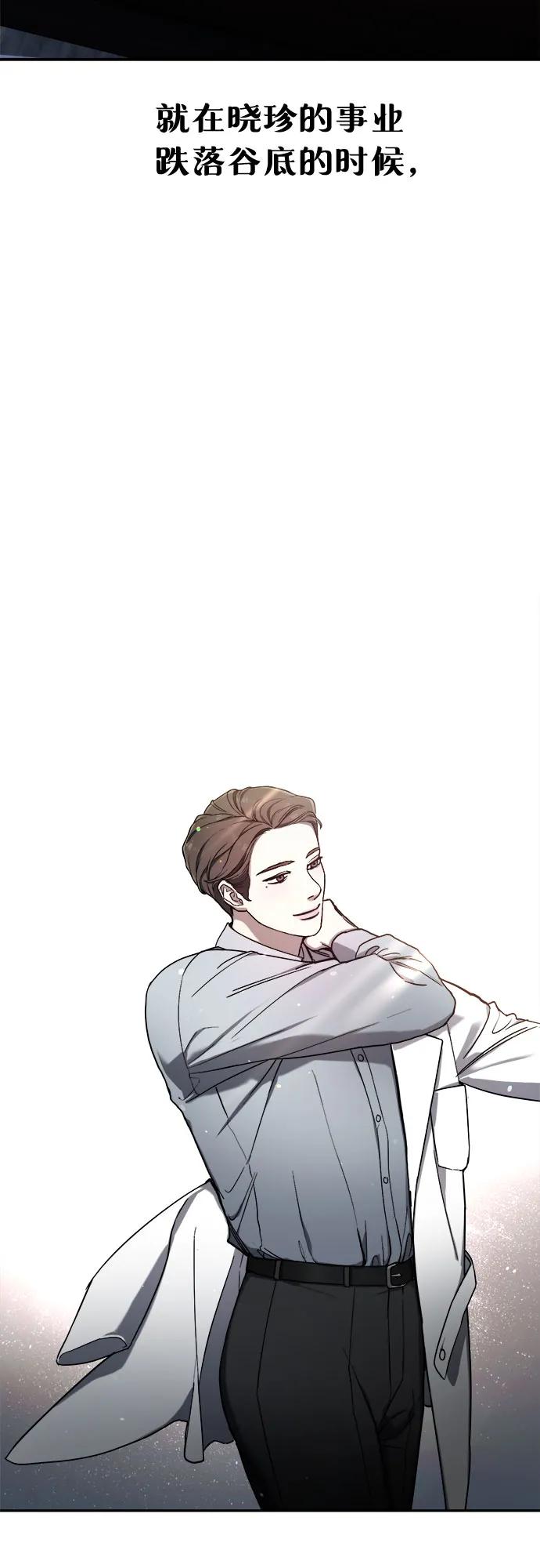 第 58 页