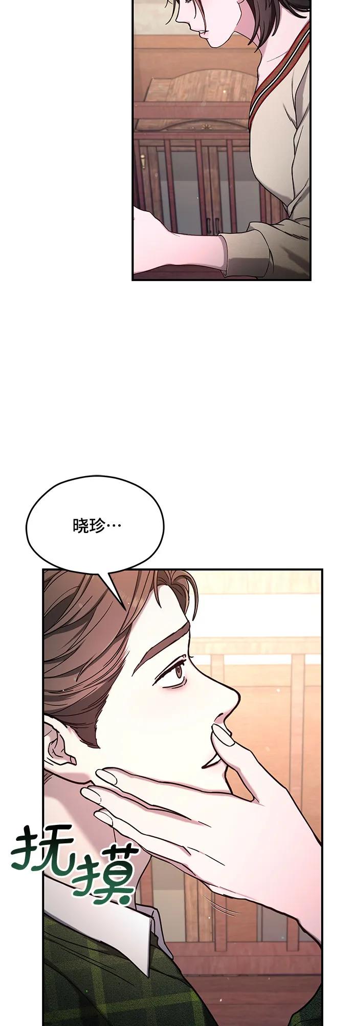 第 55 页