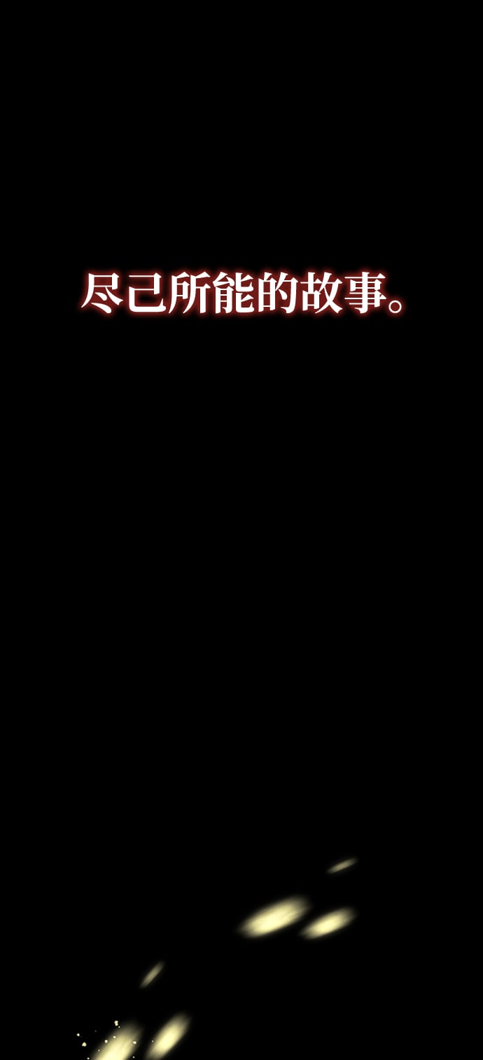 第 103 页