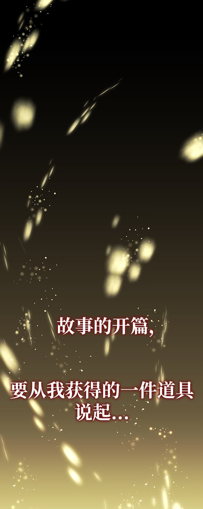 第 104 页