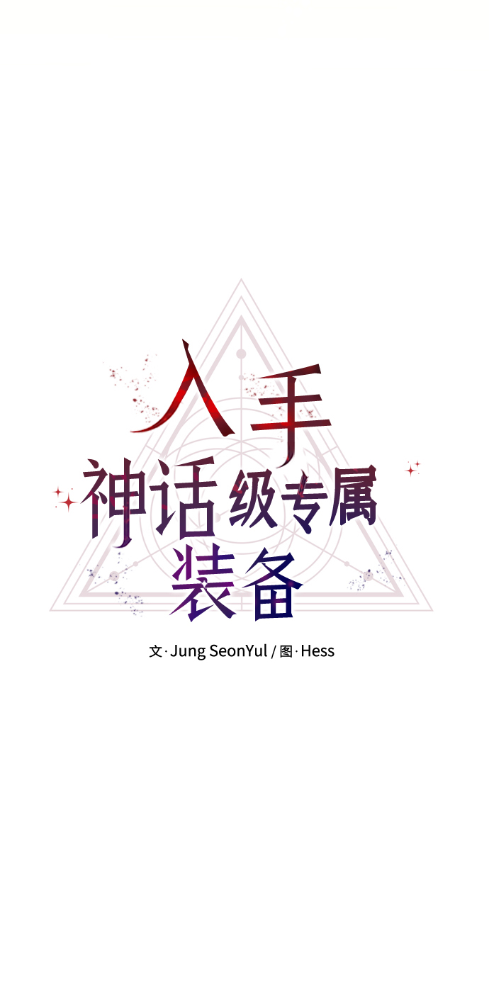 第 106 页