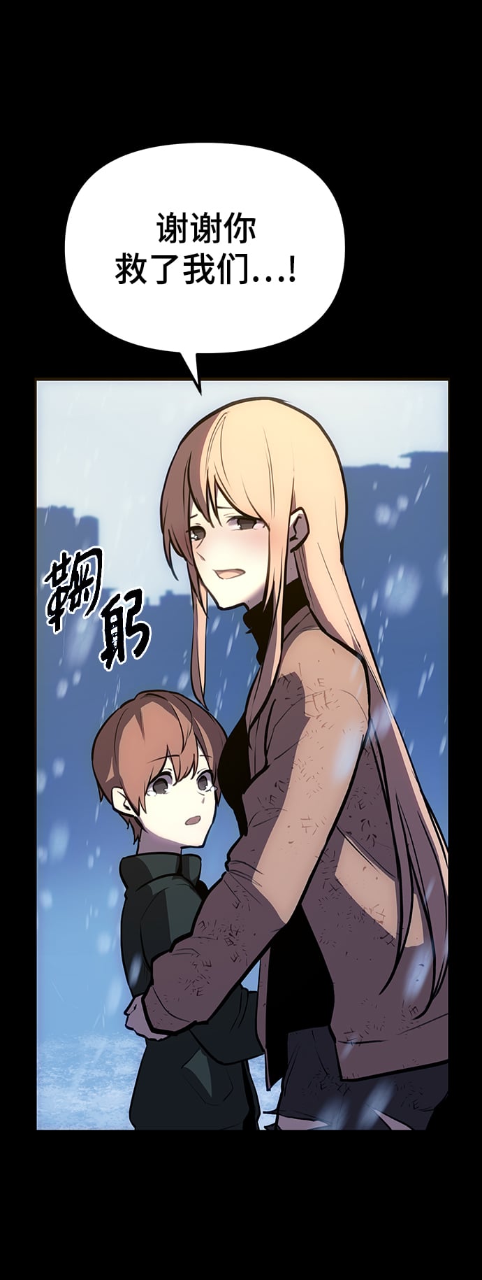 第 57 页