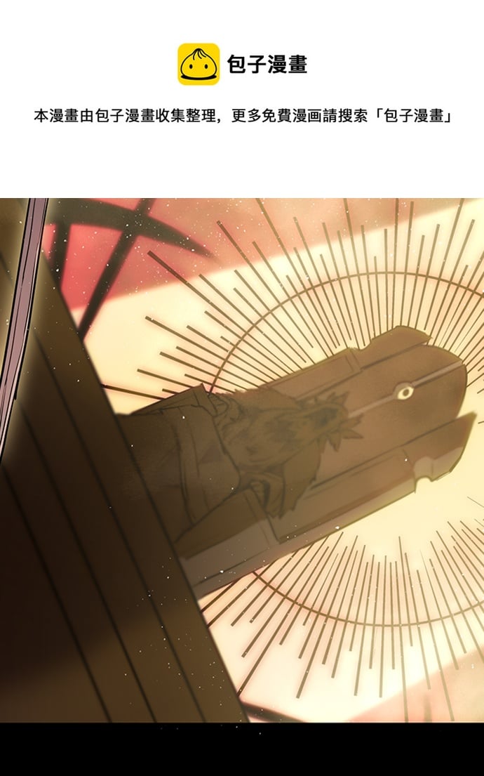 第 99 页