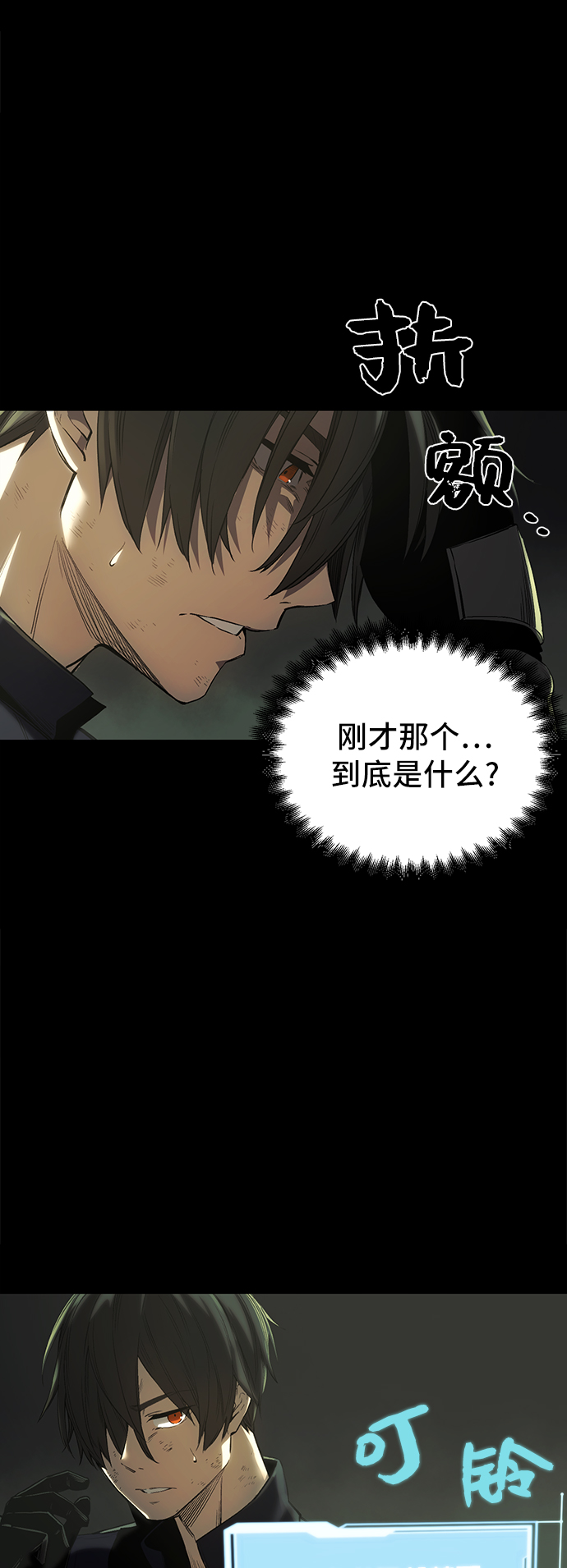 第 103 页
