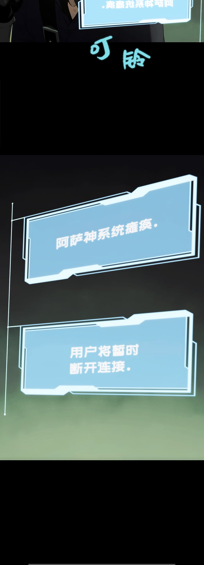 第 104 页