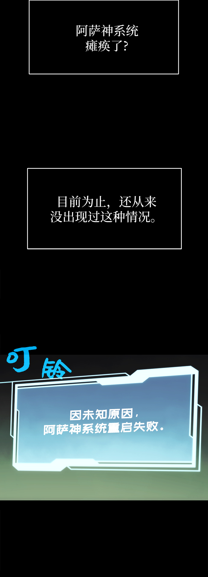第 105 页