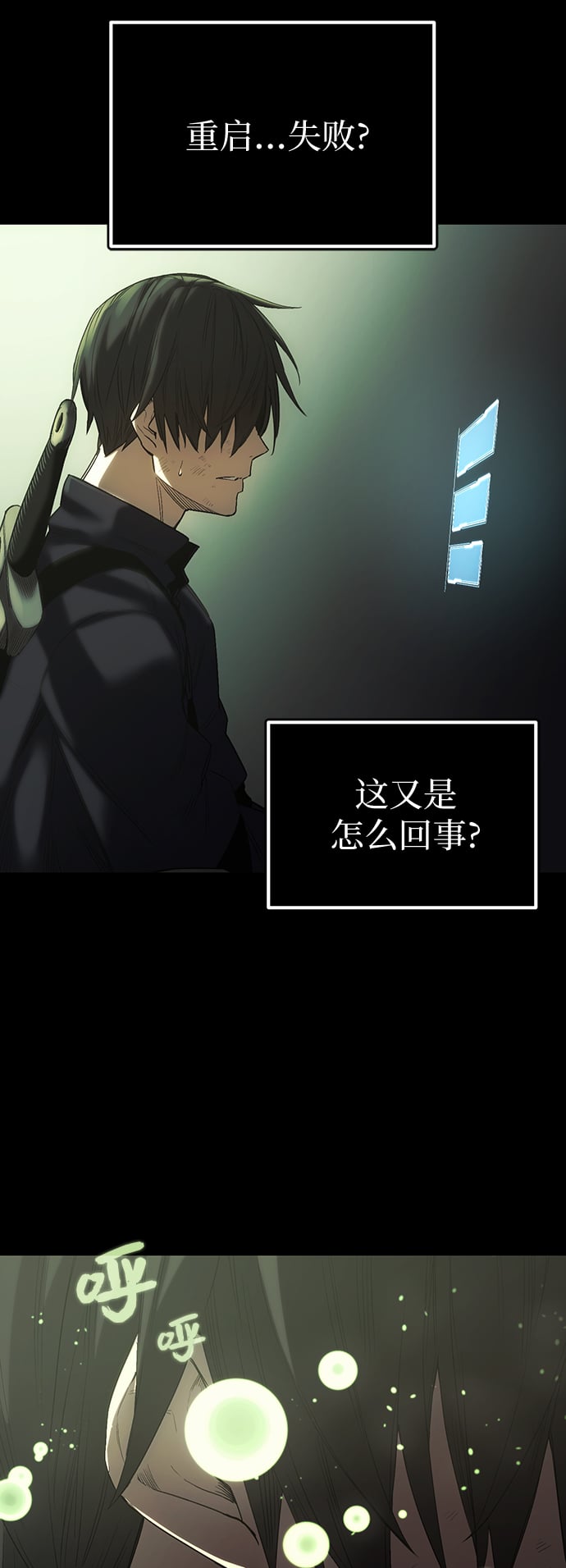 第 106 页