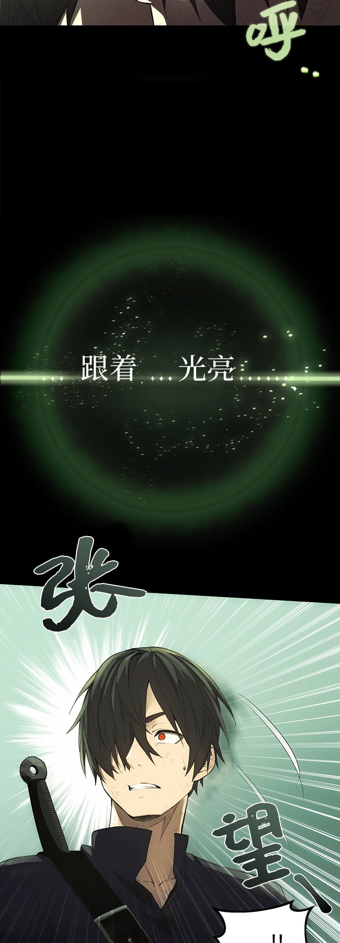 第 107 页