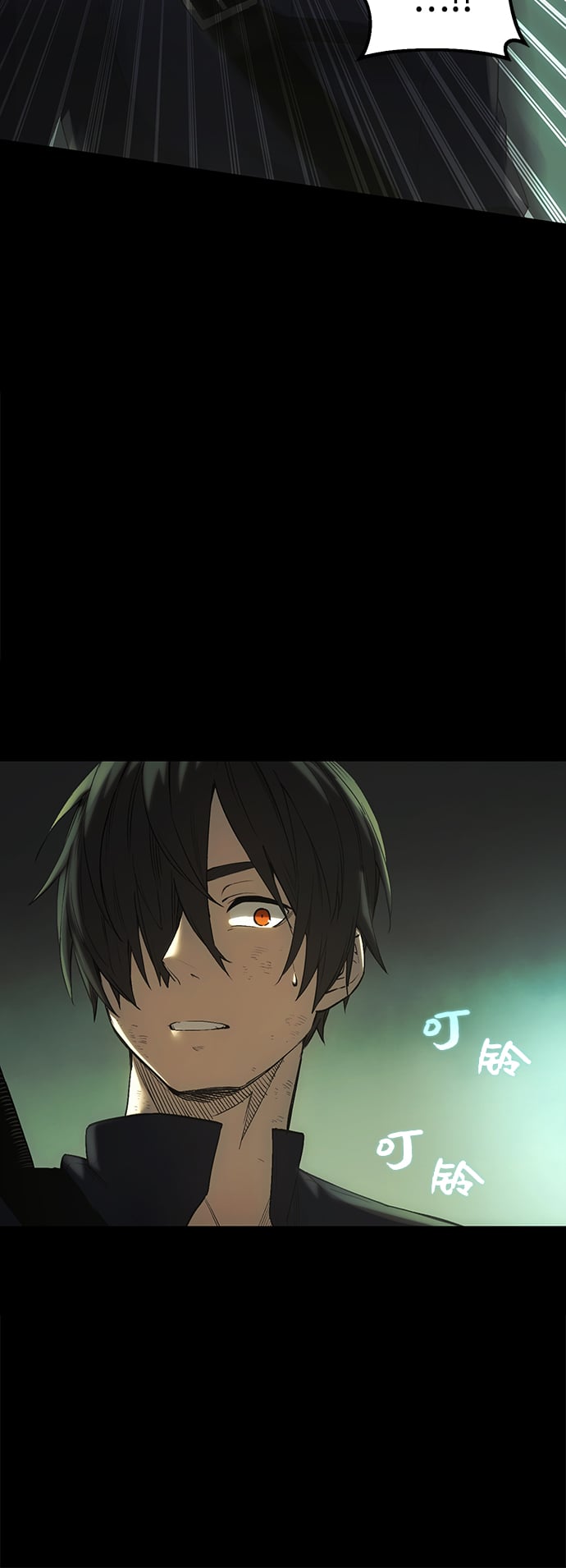 第 108 页