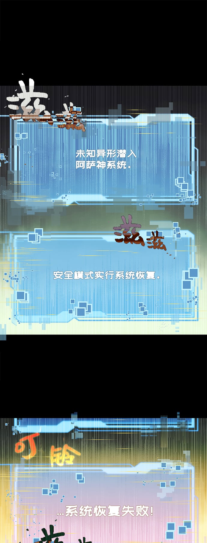 第 109 页
