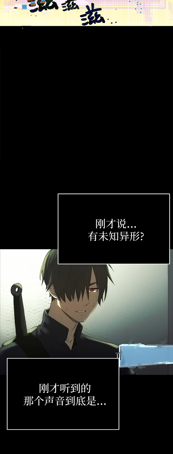 第 110 页