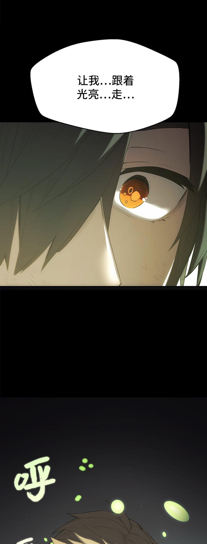 第 113 页