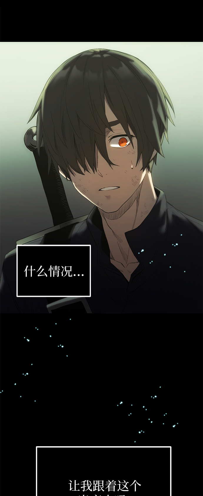 第 116 页