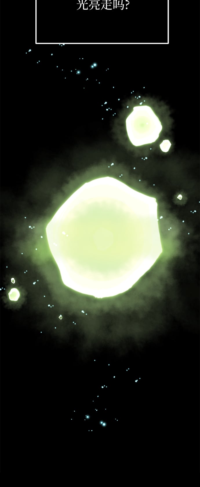 第 117 页