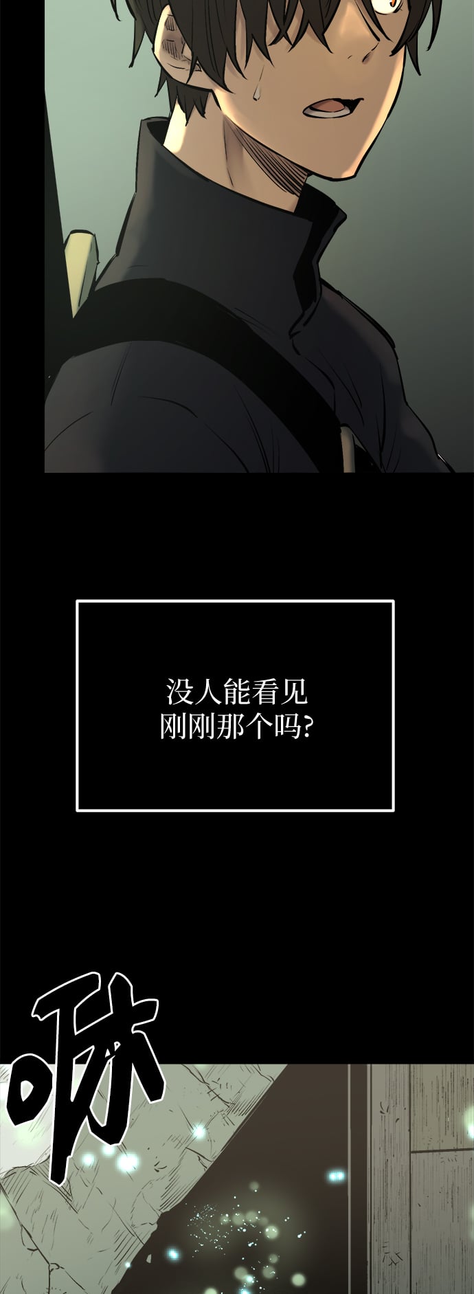 第 119 页