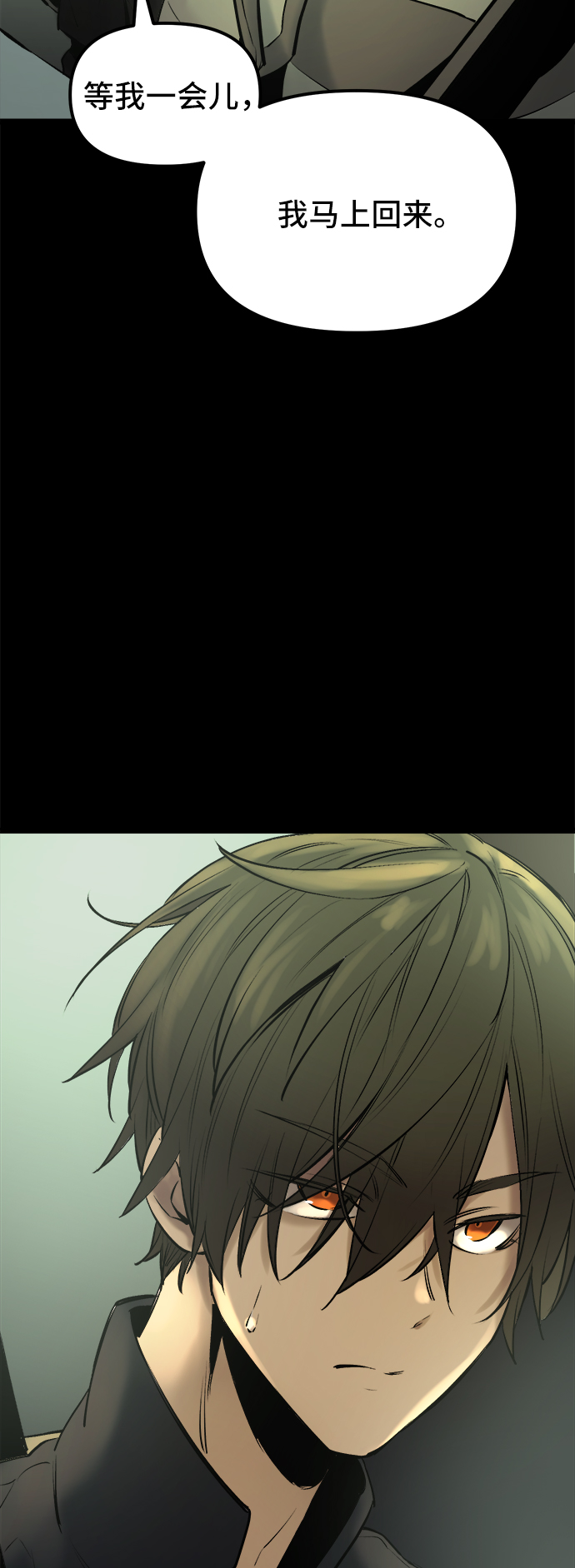 第 122 页