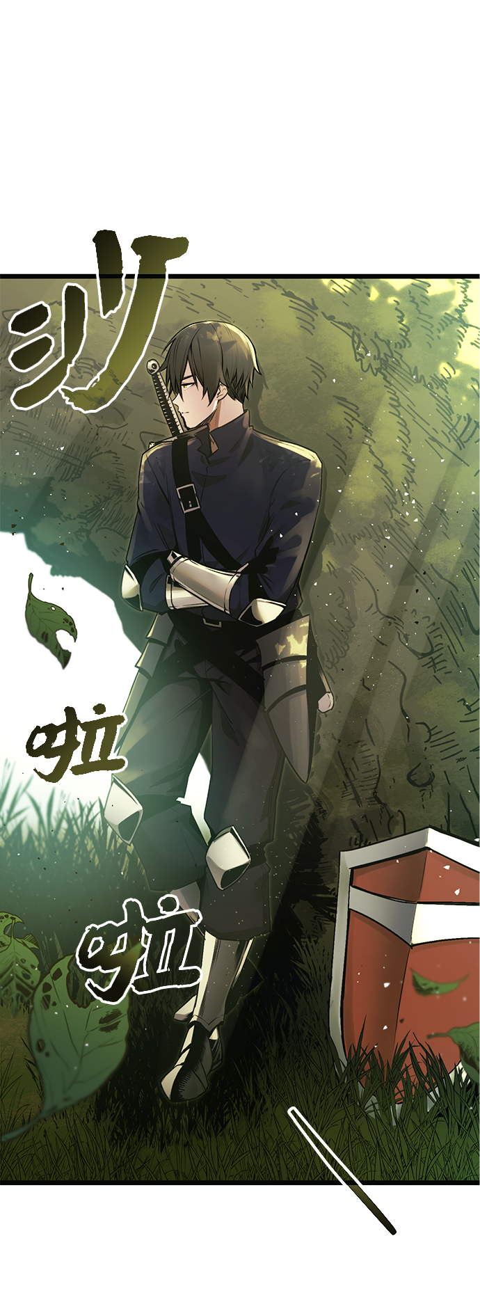 第 49 页
