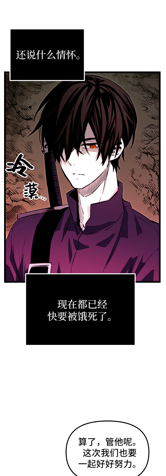 第 60 页