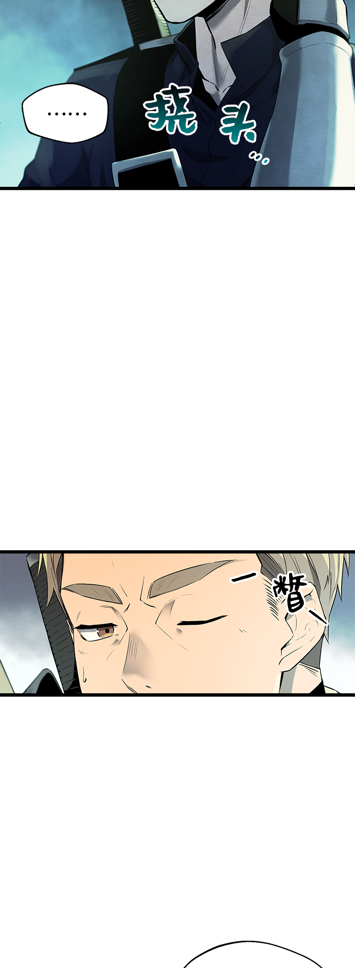 第 63 页