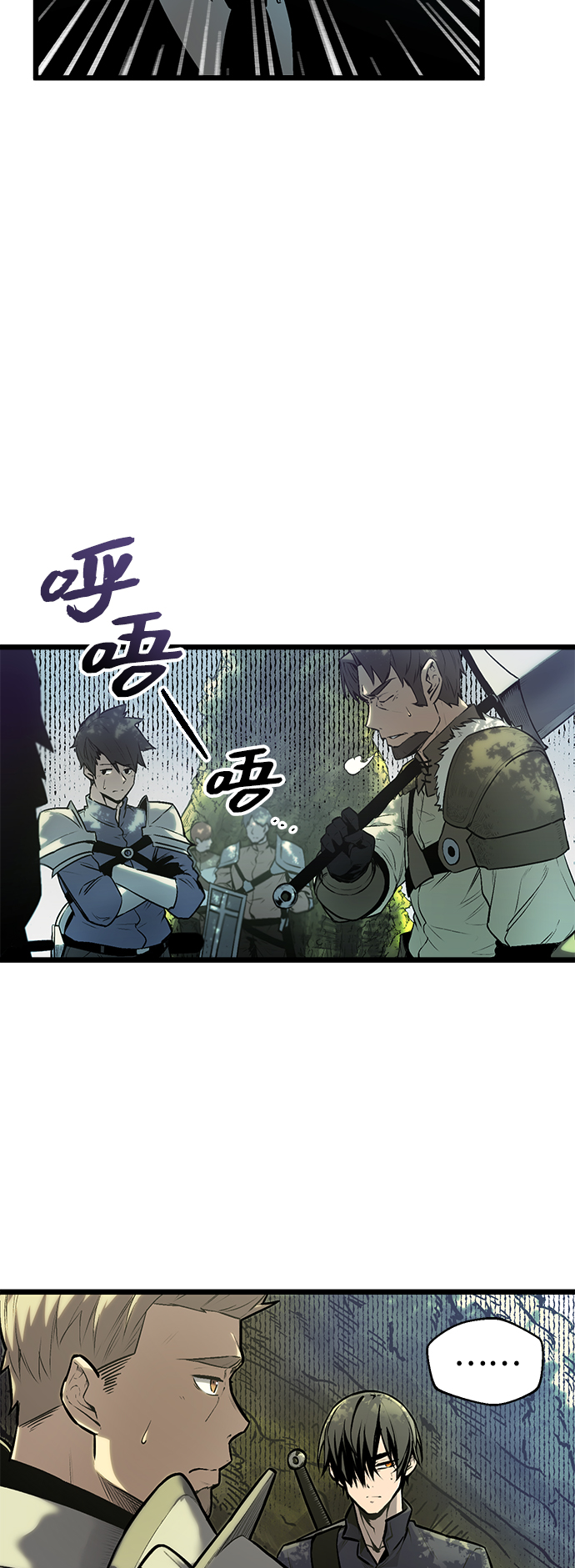 第 67 页