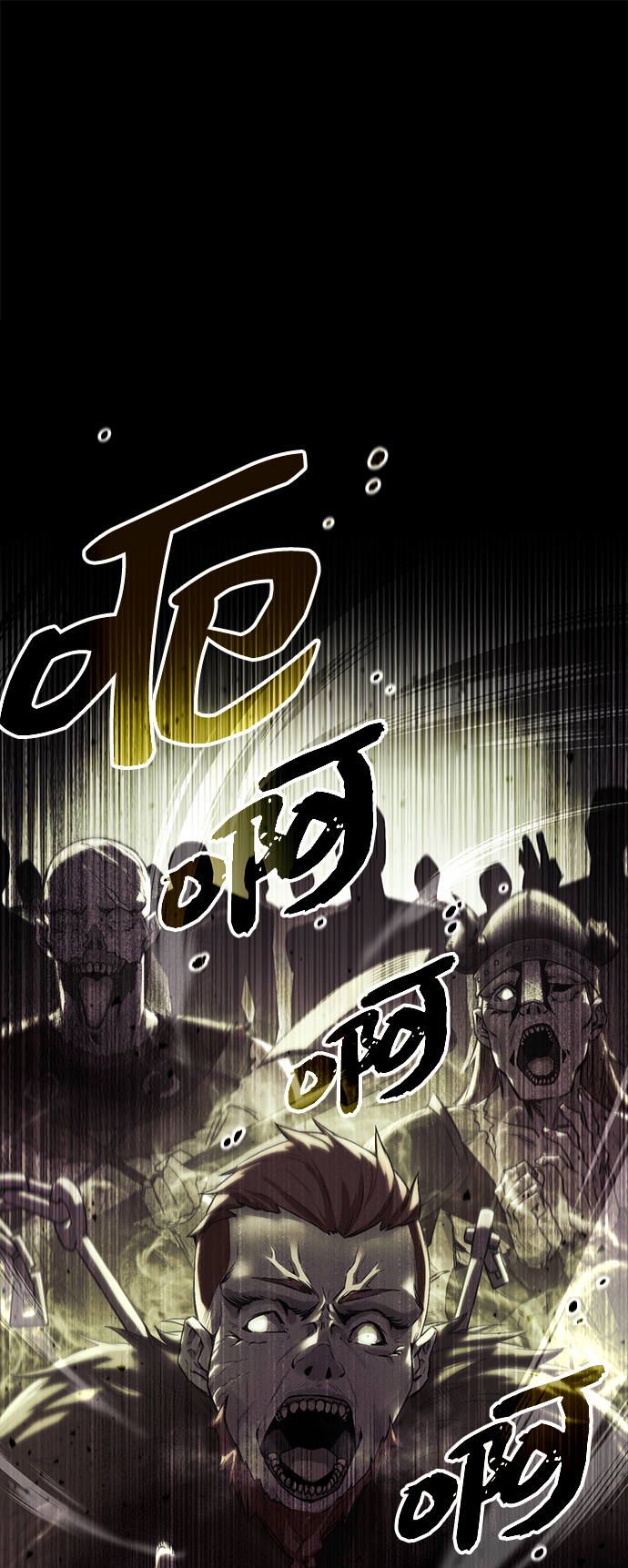 第 83 页