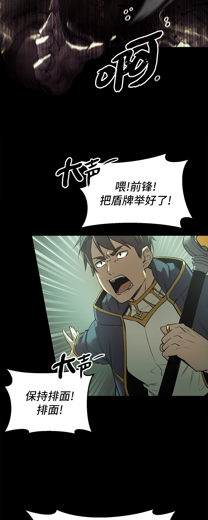 第 84 页