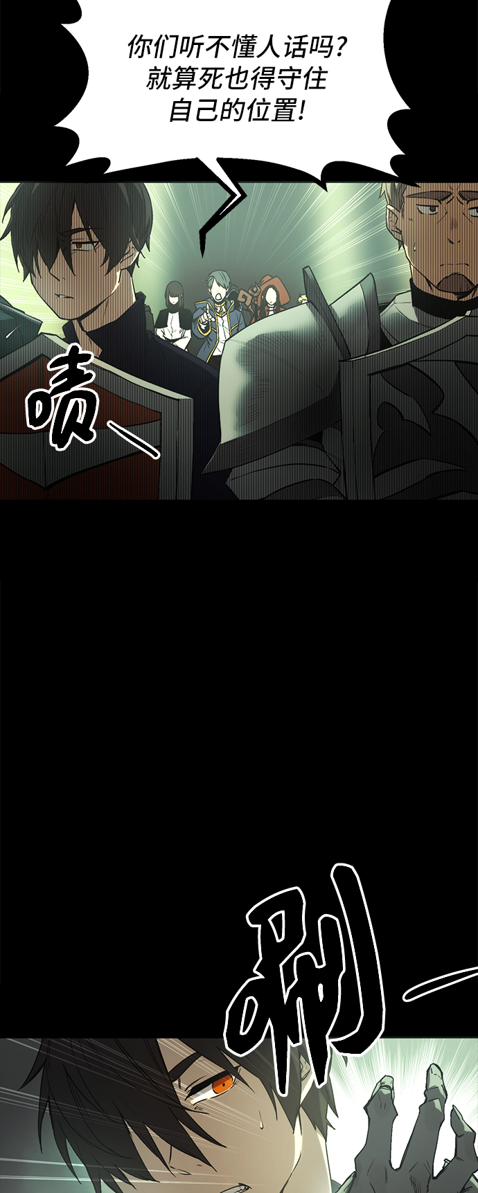 第 85 页