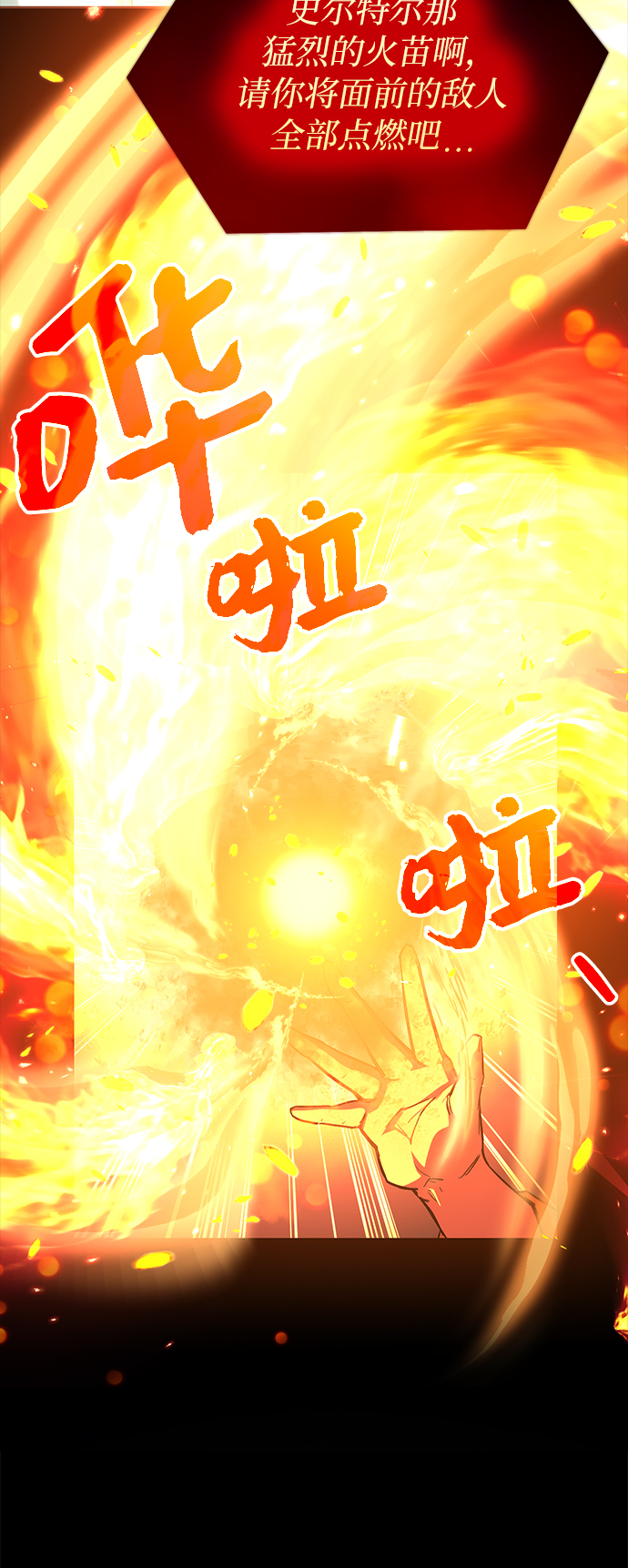 第 87 页