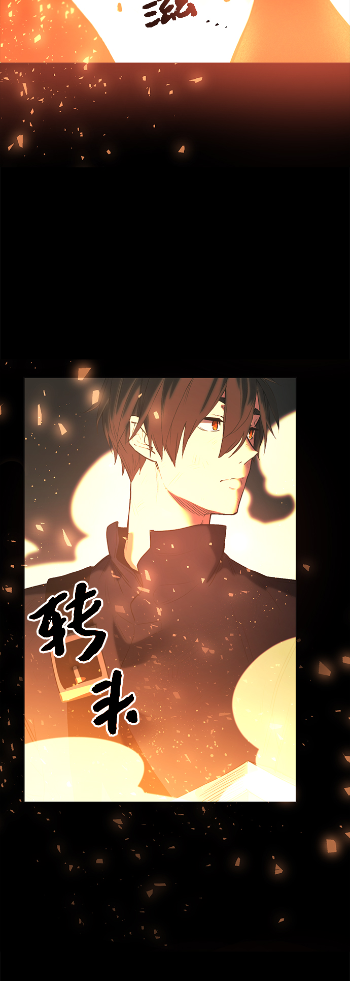 第 92 页