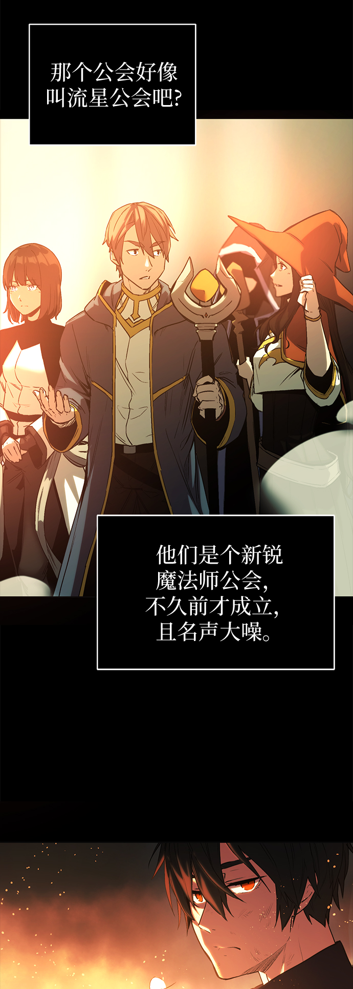 第 93 页