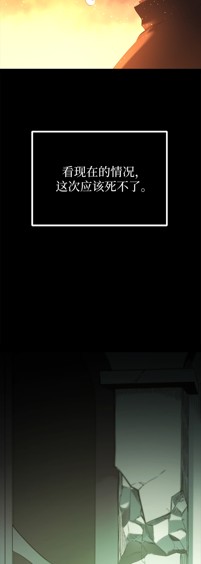 第 94 页