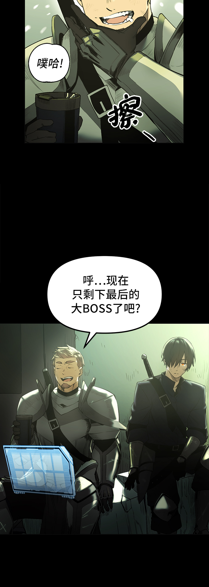 第 96 页