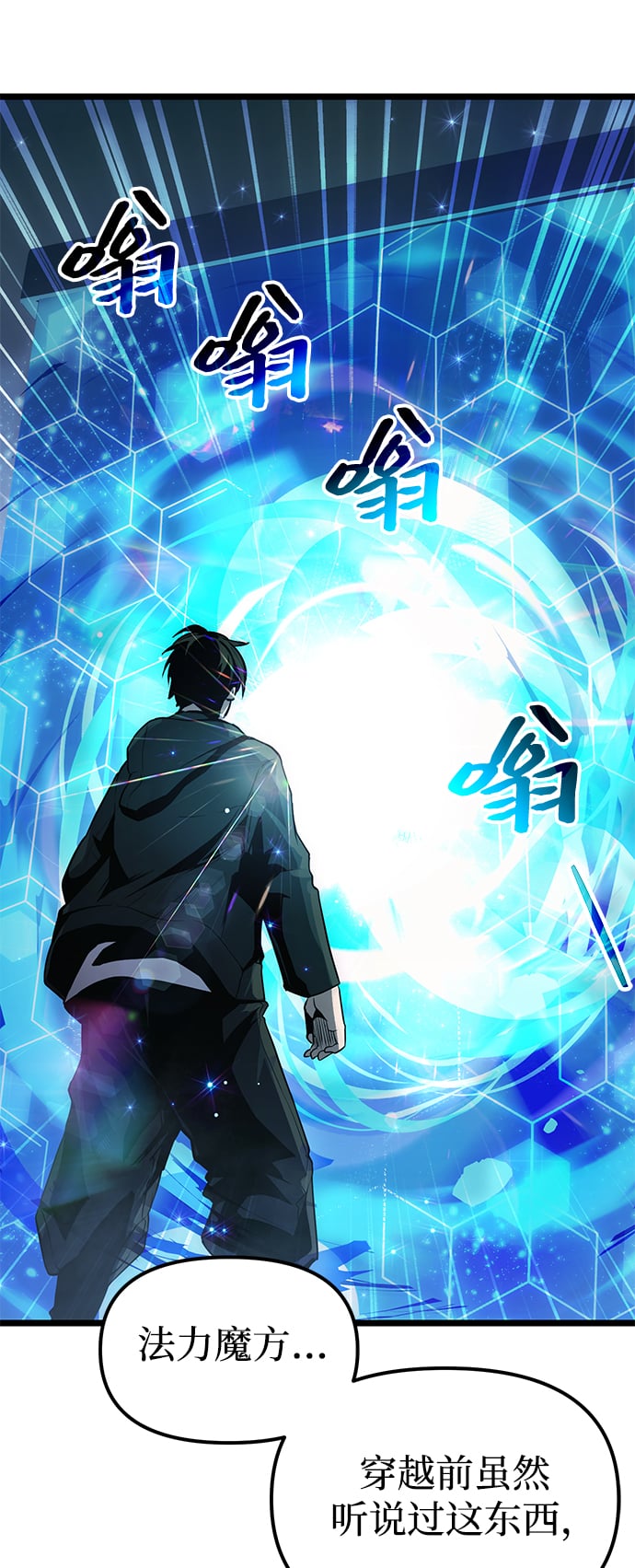 第 45 页