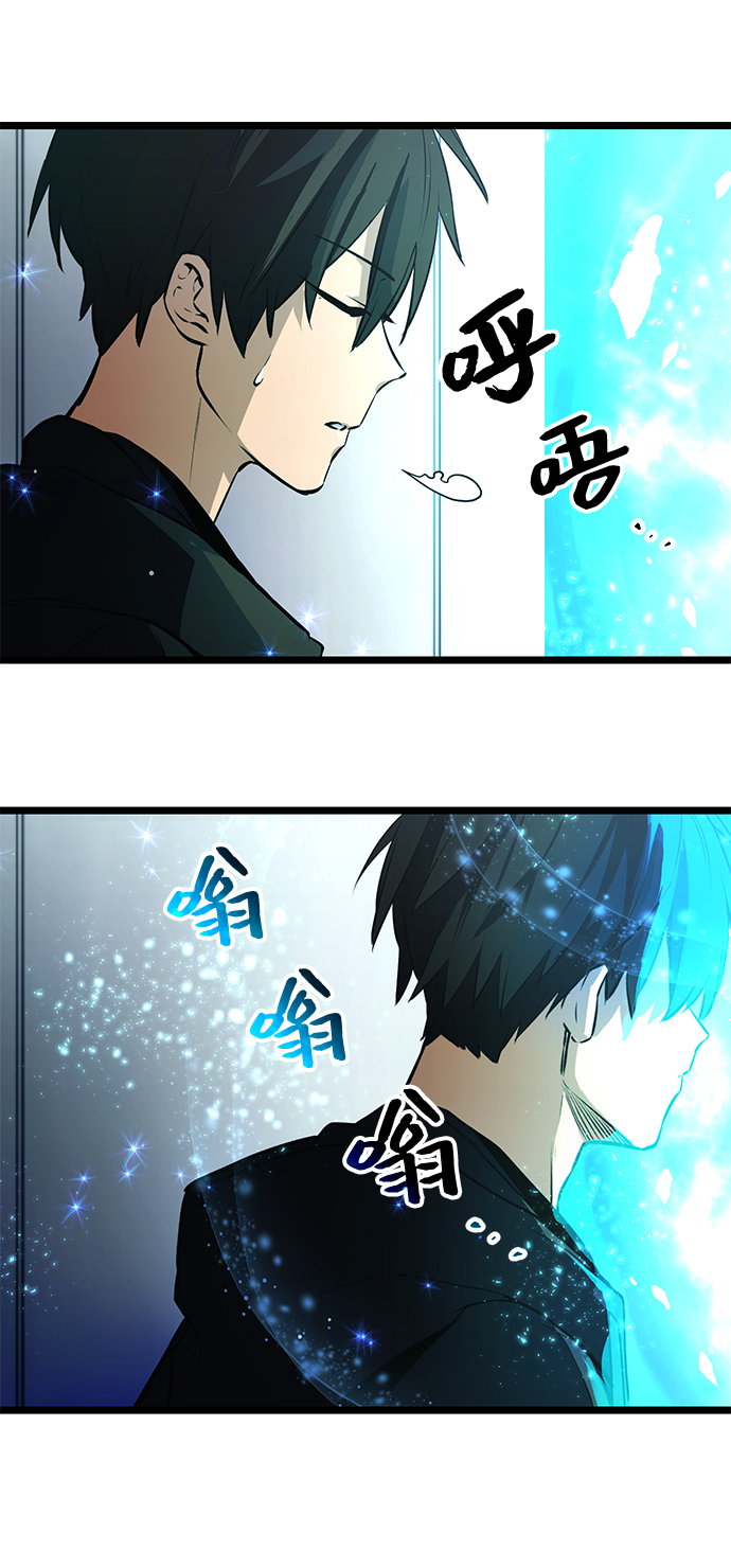 第 49 页