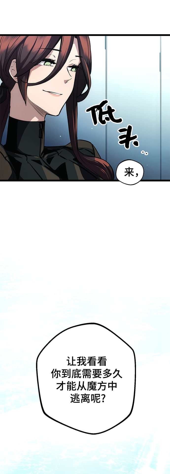 第 56 页